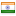 worldglobaldocuments.com server is located in India